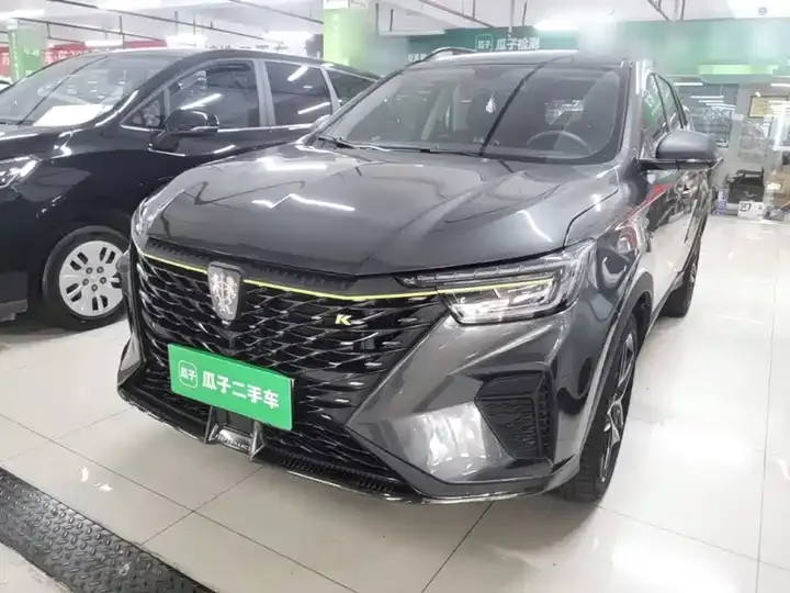 Roewe RX5 2021 PLUS 330TGI Auto National Tide Smart Edition - View 1