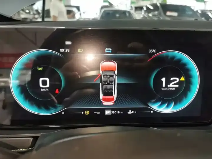 Roewe RX5 2021 PLUS 330TGI Auto National Tide Smart Edition 12