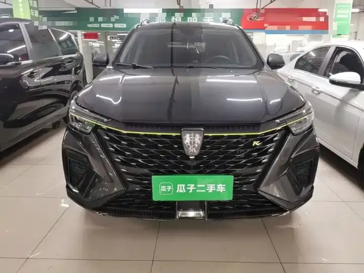 Roewe RX5 2021 PLUS 330TGI Auto National Tide Smart Edition 3