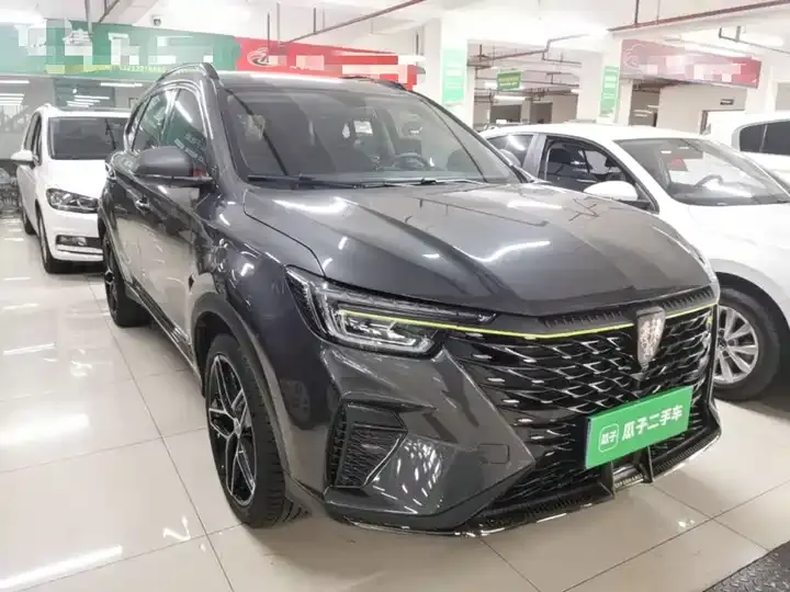 Roewe RX5 2021 PLUS 330TGI Auto National Tide Smart Edition 4