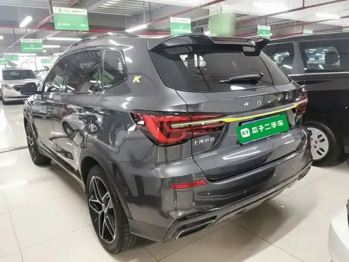 Roewe RX5 2021 PLUS 330TGI Auto National Tide Smart Edition 5
