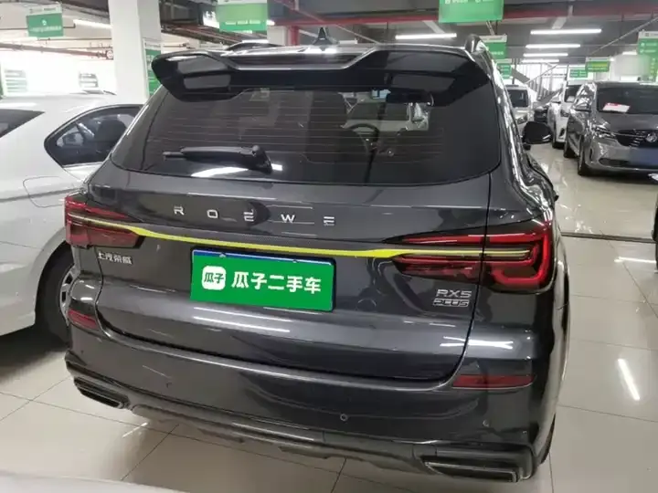 Roewe RX5 2021 PLUS 330TGI Auto National Tide Smart Edition 6