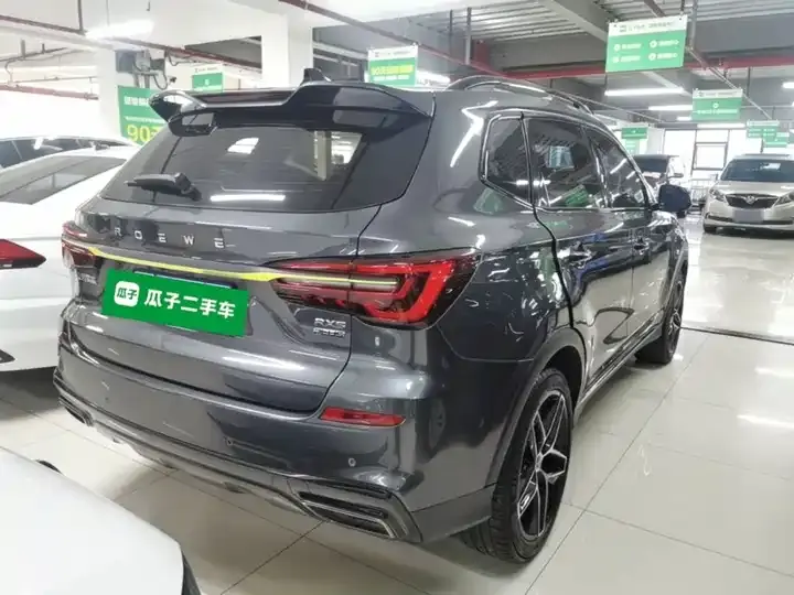 Roewe RX5 2021 PLUS 330TGI Auto National Tide Smart Edition 7