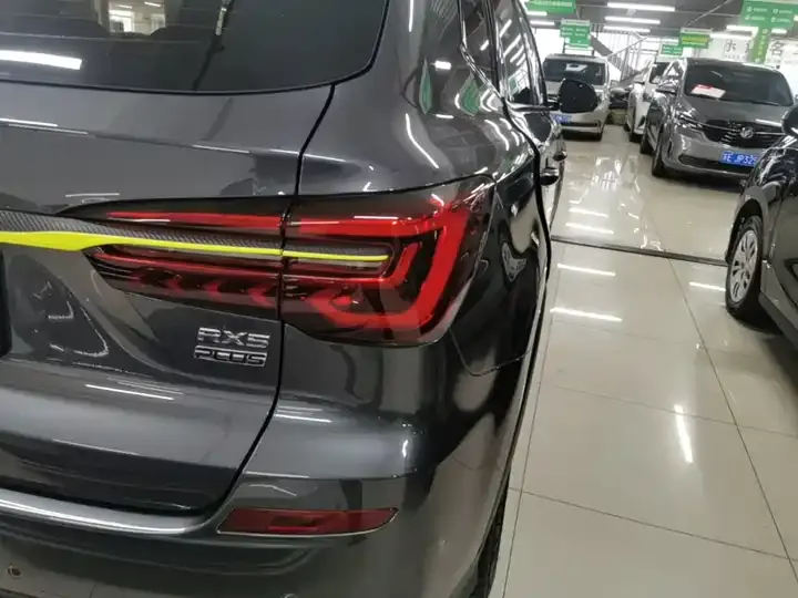 Roewe RX5 2021 PLUS 330TGI Auto National Tide Smart Edition 8