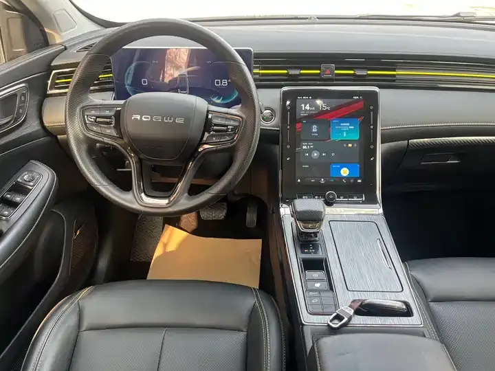 Roewe RX5 2021 PLUS 330TGI Auto National Tide Smart Edition 6