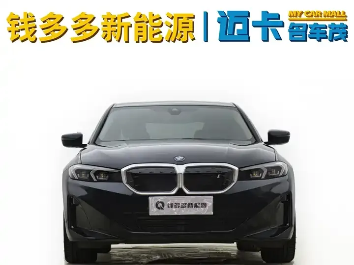 BMW i3 2022 eDrive 35 L 2