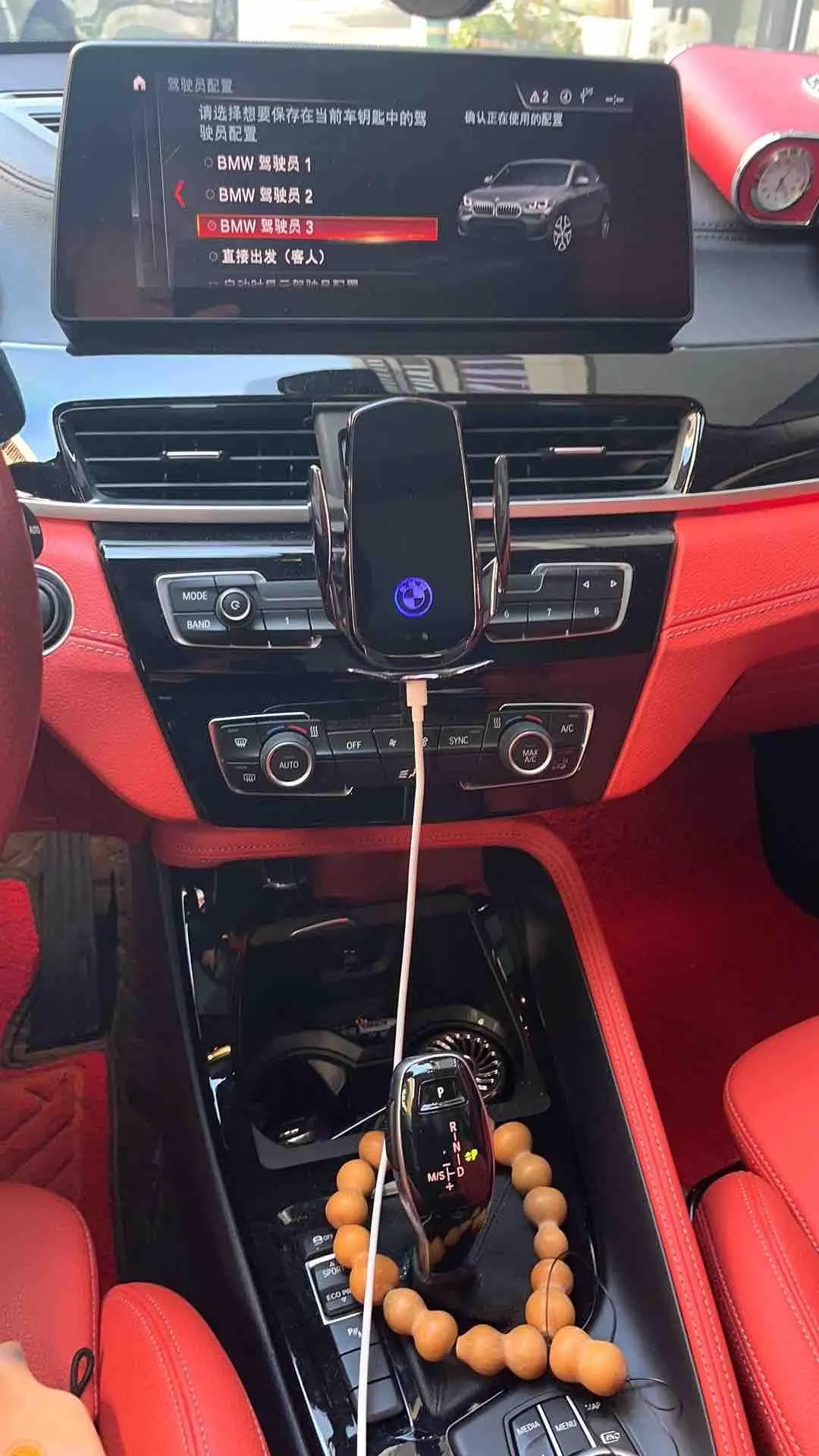 BMW 2021 X2 sDrive25i 2.0T M off-road set automatic gear 7