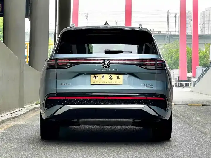 The 2026 450TSI four-wheel drive flagship 6 seats 5