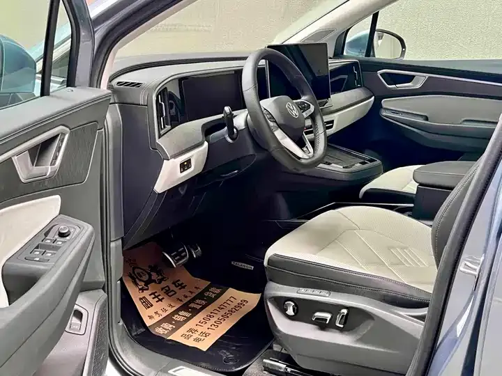 The 2026 450TSI four-wheel drive flagship 6 seats 7