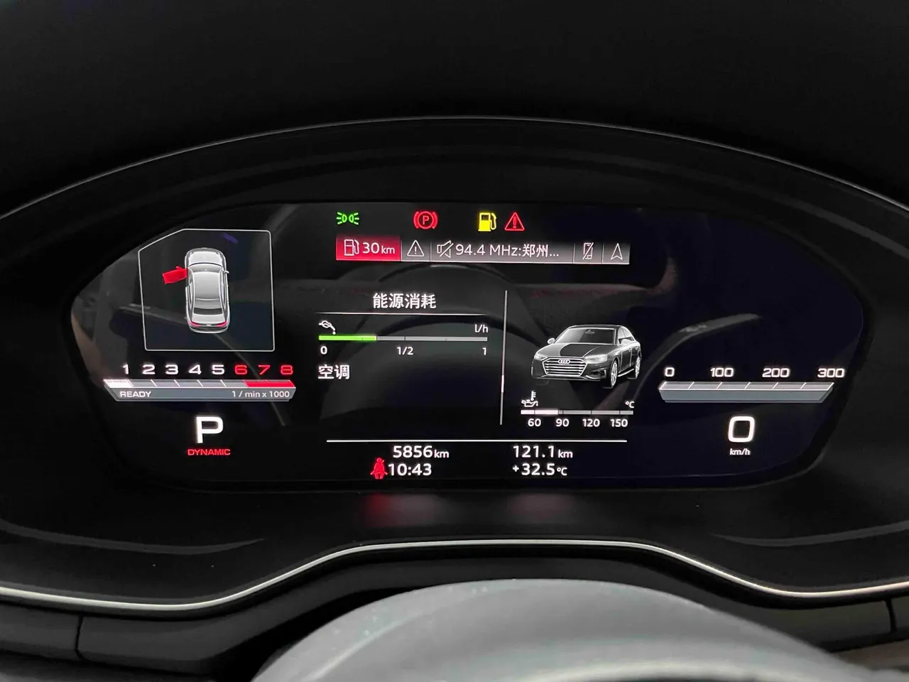 Audi 2025 A4L 2.0TFSI 40TFSI 2 million‑vehicle celebration edition, luxury sporty model, automatic transmission 9