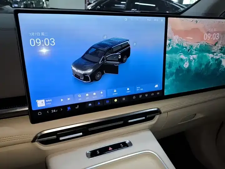 Voyah Dreamer 2025 PHEV Four-wheel Drive Flagship Kunpeng Edition 6