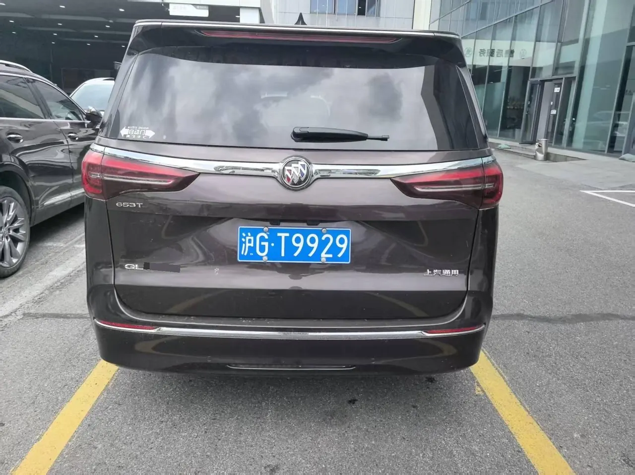 Buick 2021 GL8 ES Lu Zun 2.0T 653T Exclusive Automatic Gear 3