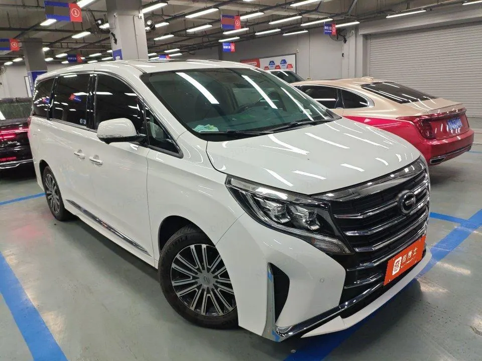 Chuanqi 2021 M8 2.0T 390T Lingxiu Series Extreme Edition Automatic Gear 5