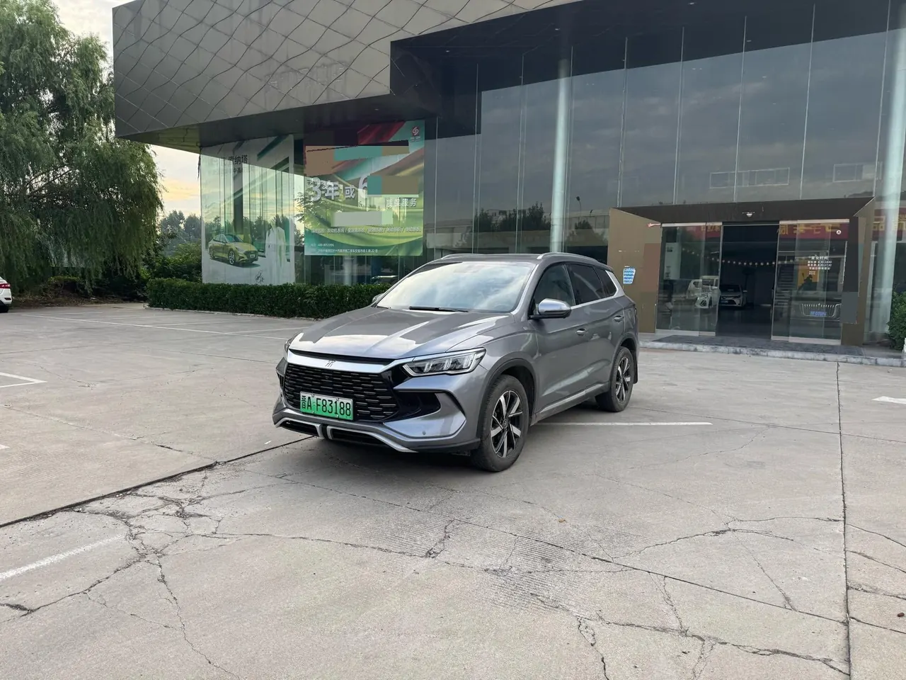 Open image lightbox: BYD 2023 Song Pro DM-i 1.5 Stepless Champion Edition Leading 71KM Automatic Gear