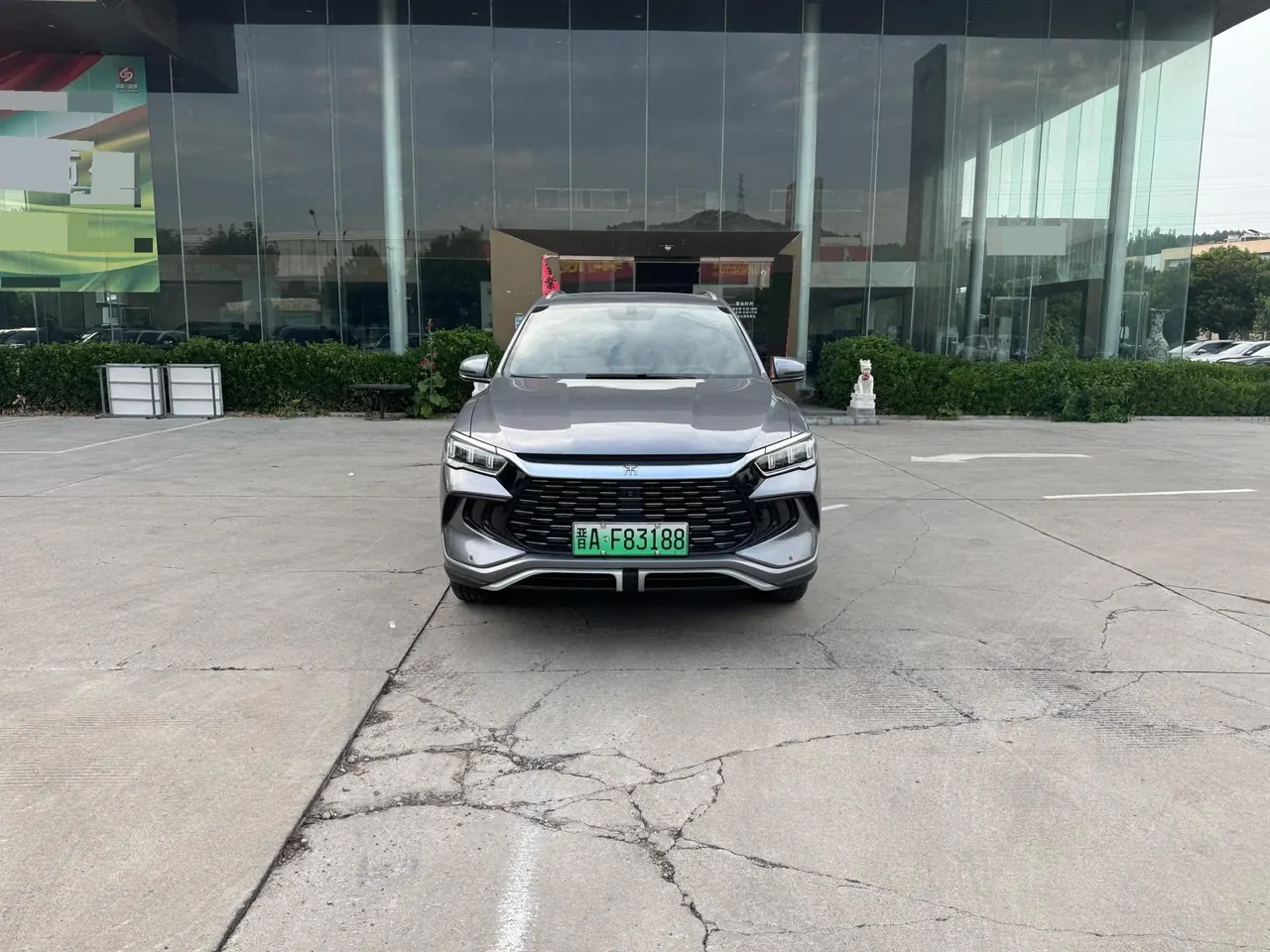 BYD 2023 Song Pro DM-i 1.5 Stepless Champion Edition Leading 71KM Automatic Gear 2
