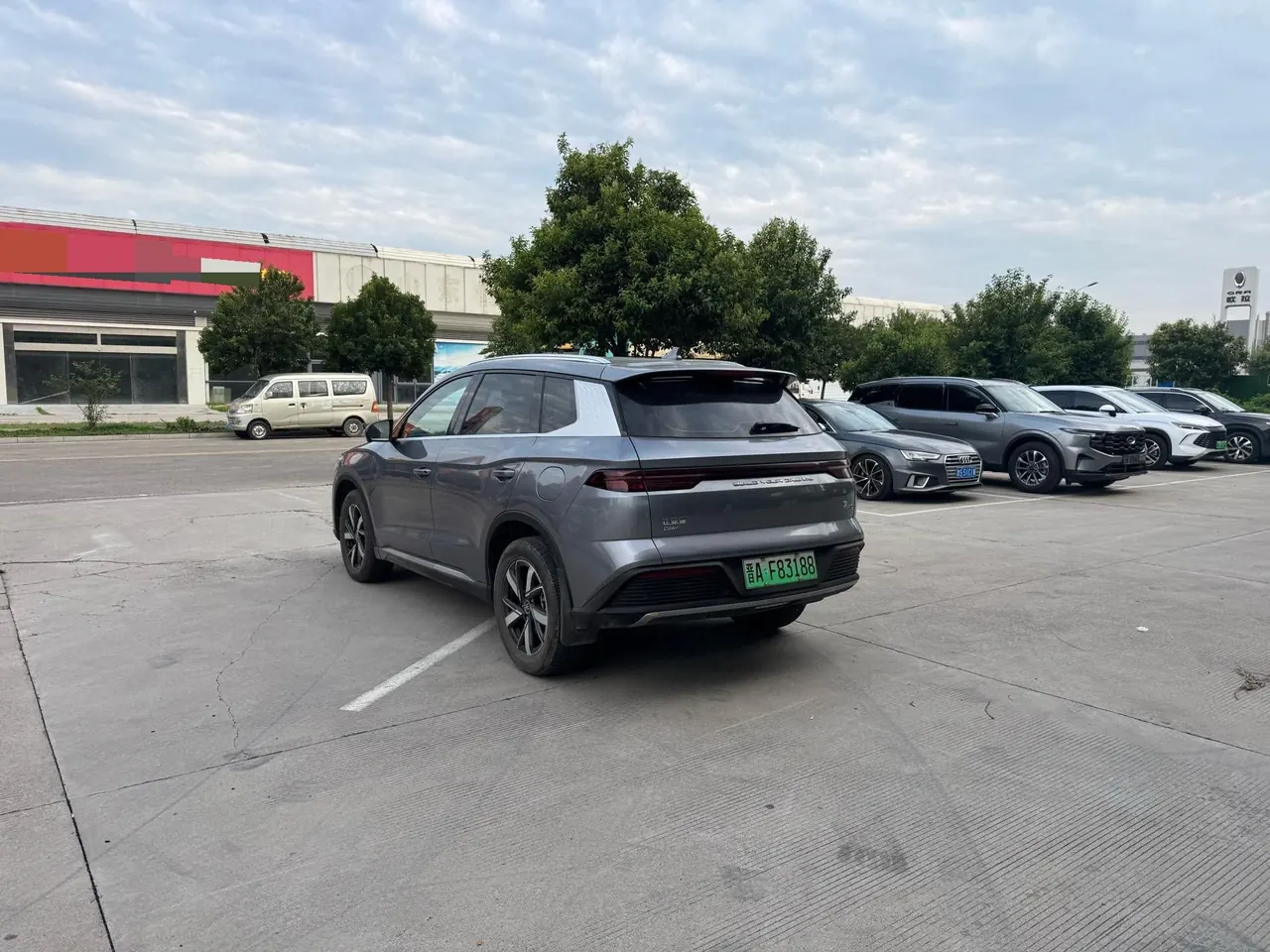 BYD 2023 Song Pro DM-i 1.5 Stepless Champion Edition Leading 71KM Automatic Gear 5