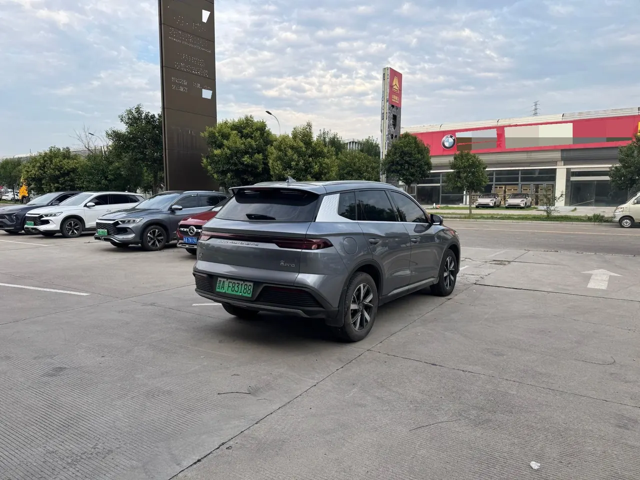 BYD 2023 Song Pro DM-i 1.5 Stepless Champion Edition Leading 71KM Automatic Gear 6