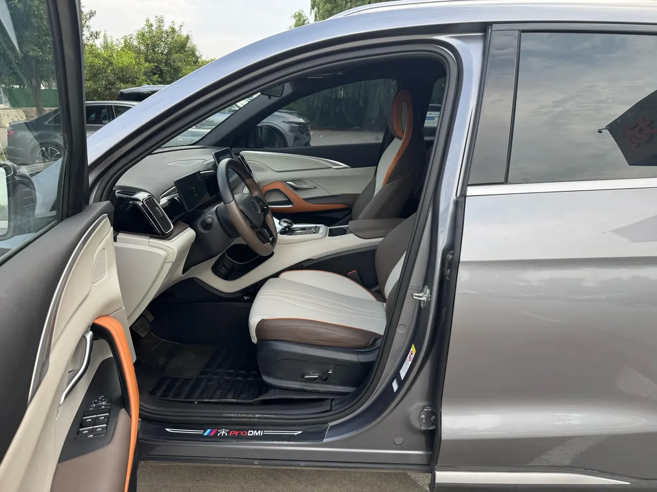 BYD 2023 Song Pro DM-i 1.5 Stepless Champion Edition Leading 71KM Automatic Gear 7
