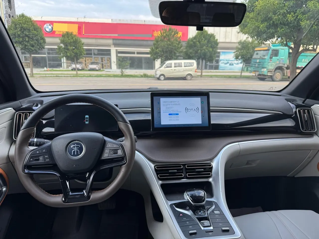 BYD 2023 Song Pro DM-i 1.5 Stepless Champion Edition Leading 71KM Automatic Gear 9