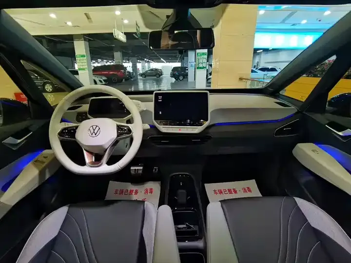 Volkswagen ID. 3 2022 Pro Extremely Smart Edition 5
