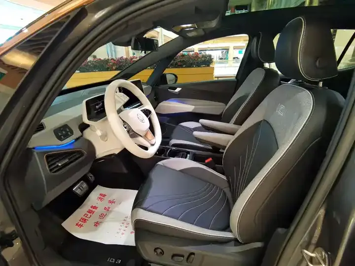 Volkswagen ID. 3 2022 Pro Extremely Smart Edition 9