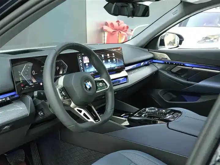 BMW 5 Series 2024 530Li Exclusive M Sports Suit 7