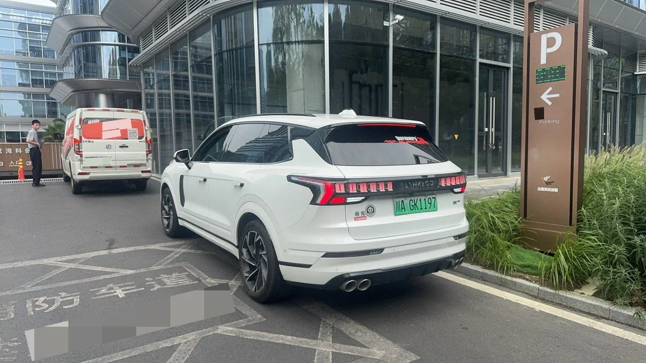 LYNK&amp;CO 09 New Energy 2021 LYNK&amp;CO 09 PHEV 2.0T Halo 7-seat Automatic Gear 5