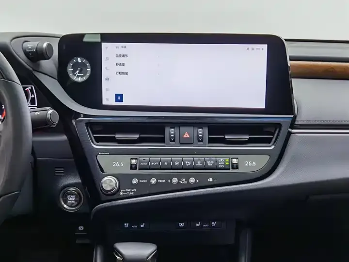 Lexus ES 2023 200 Deluxe Edition 12