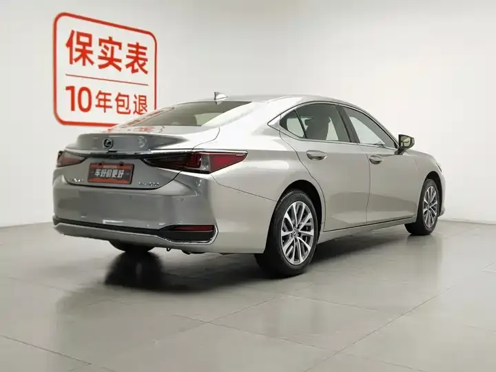 Lexus ES 2023 200 Deluxe Edition 2