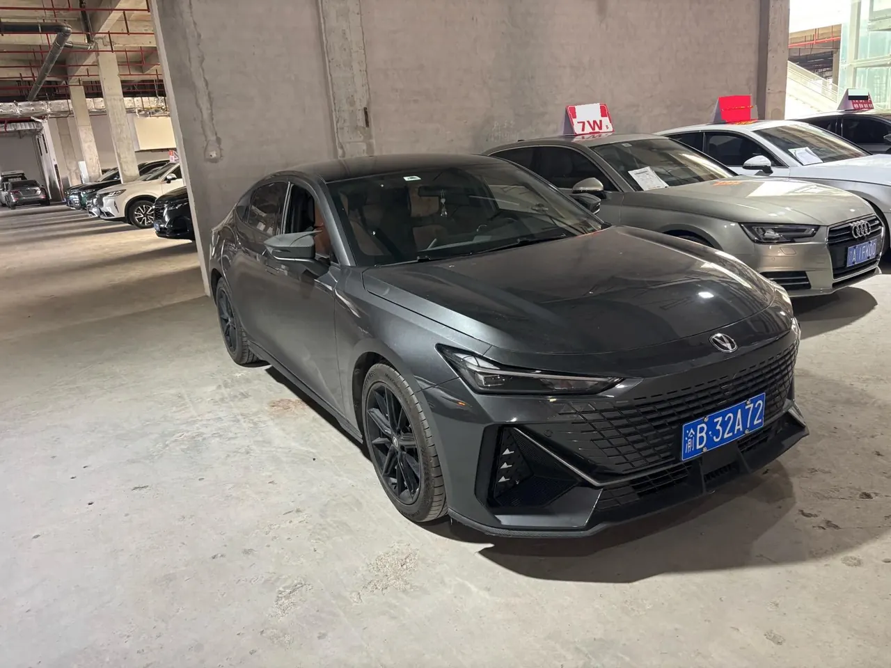 ChangAn 2022 UNI-V 1.5T honorable automatic gear 3