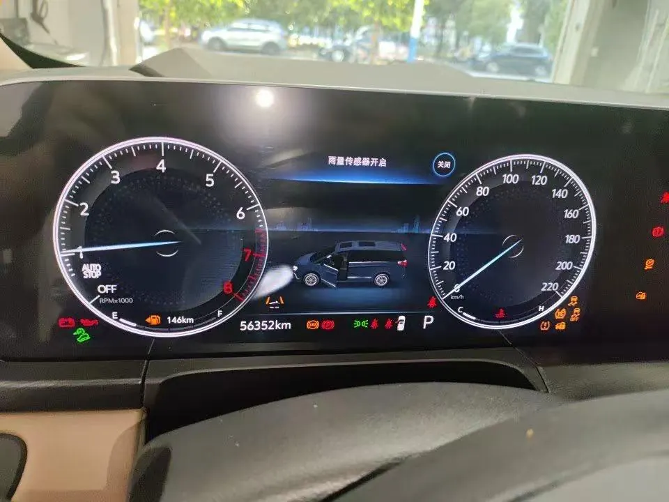 Buick 2021 GL8 ES Lu Zun 2.0T 653T Flagship Automatic Gear 9
