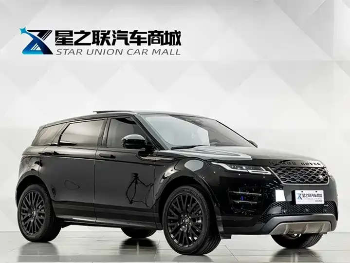 Range Rover Aurora 2023 Aurora L 249PS Luxury Edition 5