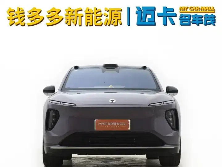 NIO EC6 2023 Section 75kWh 2