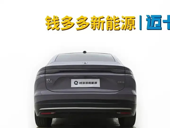 NIO EC6 2023 Section 75kWh 9