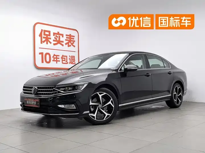 Magotan 2023, 2 Millionth‑Unit Commemorative Edition, 330TSI DSG Leading Model - View 1