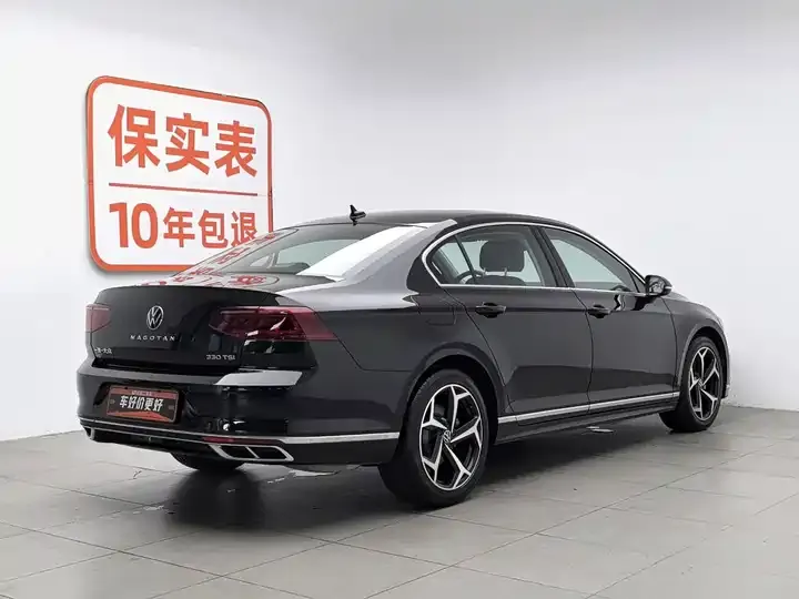 Magotan 2023, 2 Millionth‑Unit Commemorative Edition, 330TSI DSG Leading Model 2