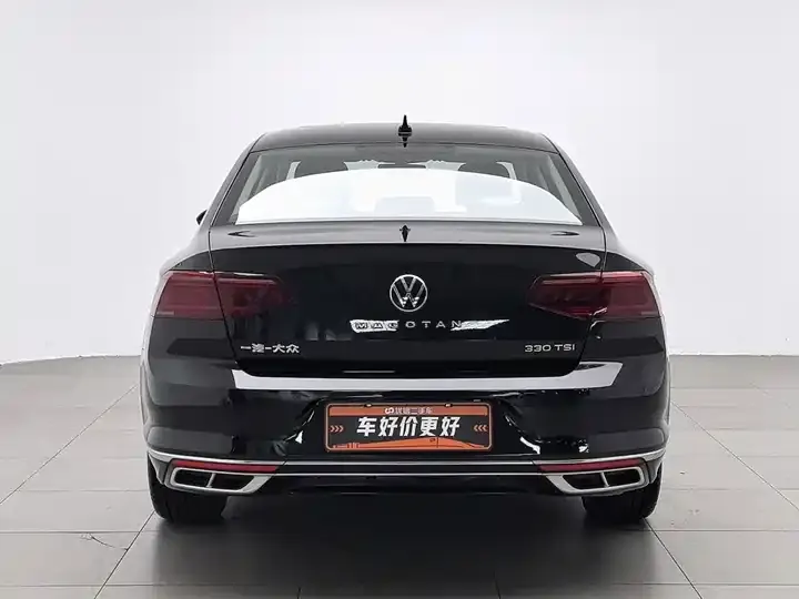 Magotan 2023, 2 Millionth‑Unit Commemorative Edition, 330TSI DSG Leading Model 4