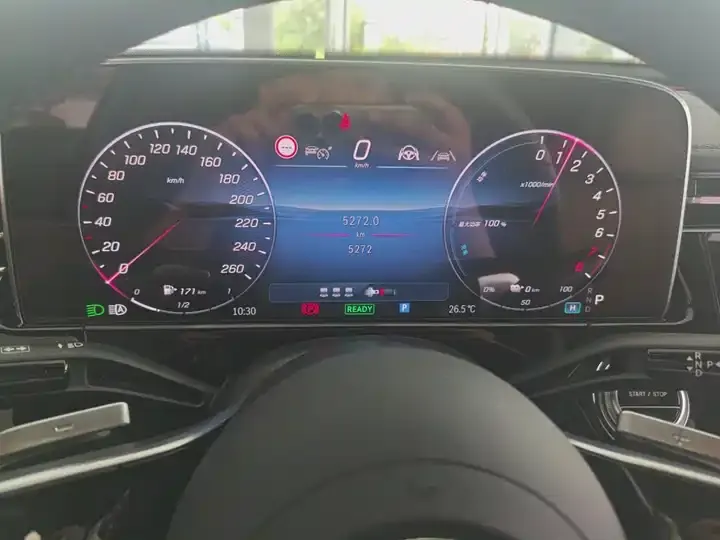 Mercedes Benz E-Class New Energy 2024 E 350 e L Plug-in Hybrid Car 6