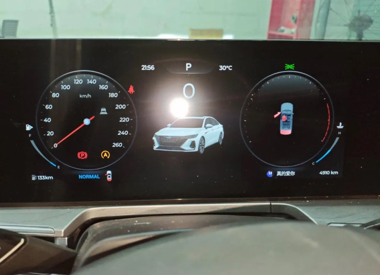 Chery 2025 Erez 8 1.6T Intelligent Automatic Gear 5
