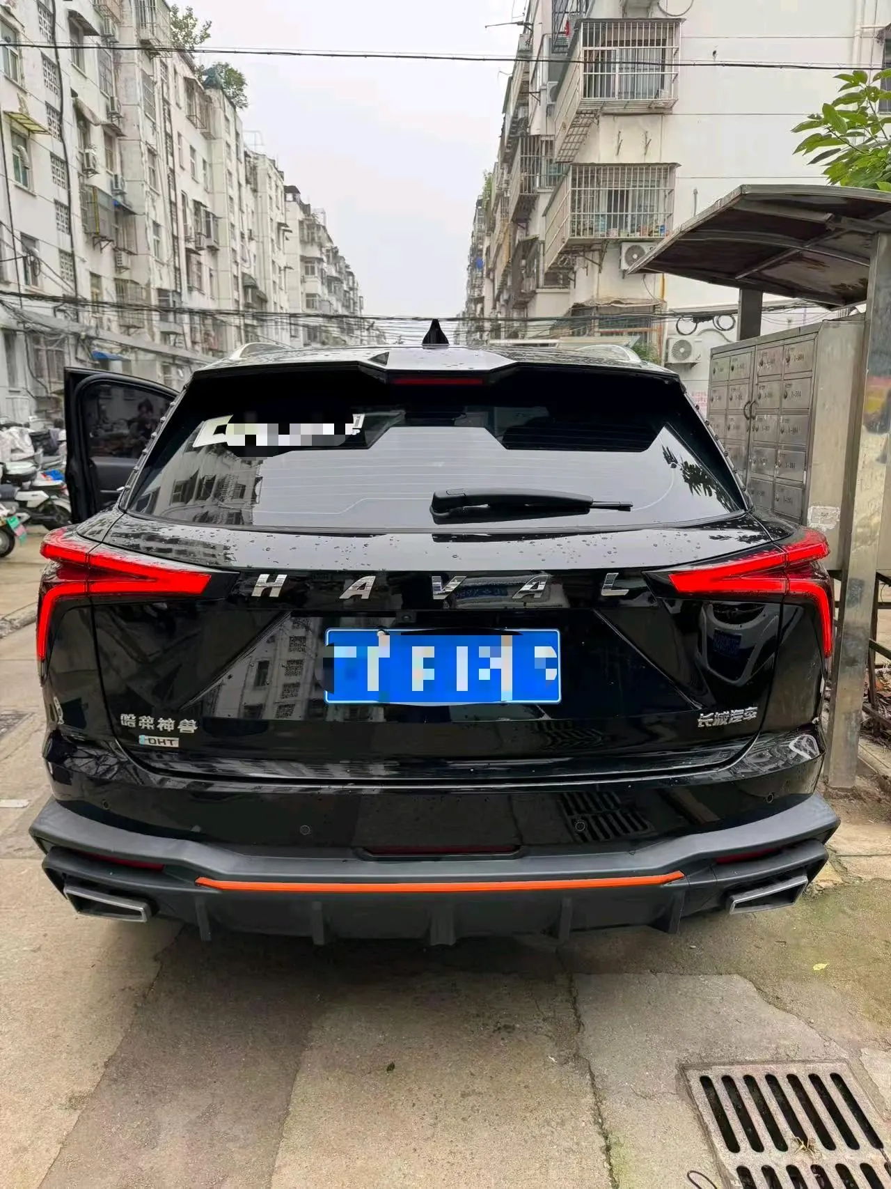 Haval 2022 mythical beast DHT 1.5T smart collar version automatic gear 6