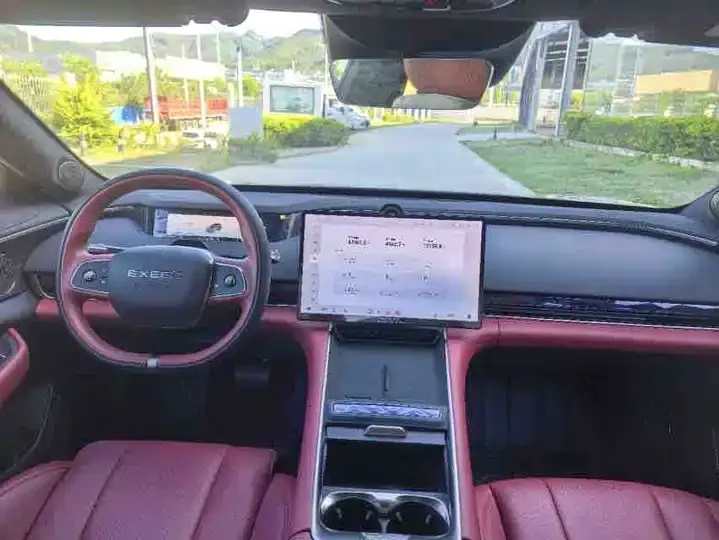 Xingtu ES 2025 extended range Max urban auxiliary driving 7