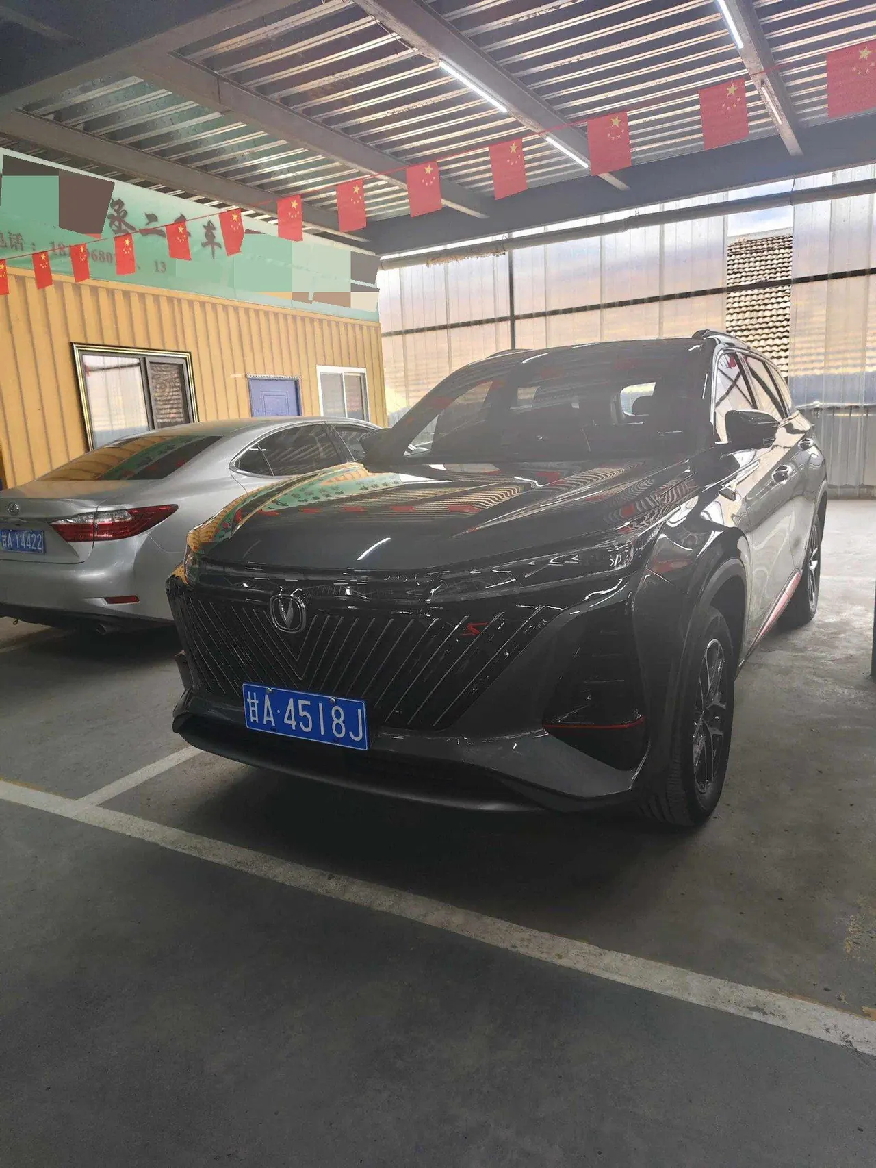 ChangAn 2022 CS75 PLUS 1.5T exclusive automatic gear - View 1