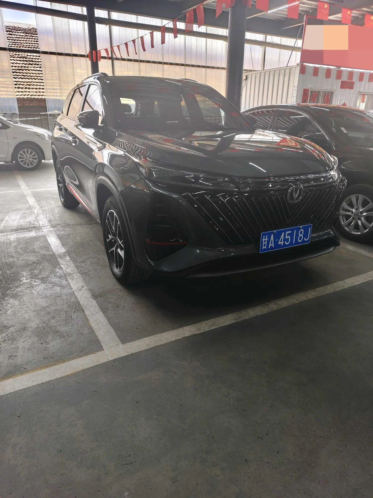 ChangAn 2022 CS75 PLUS 1.5T exclusive automatic gear 2