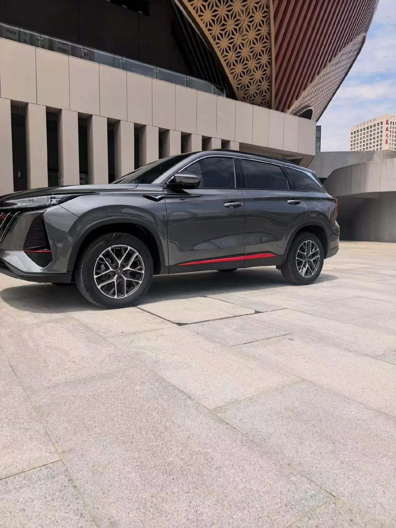 ChangAn 2022 CS75 PLUS 1.5T exclusive automatic gear 5