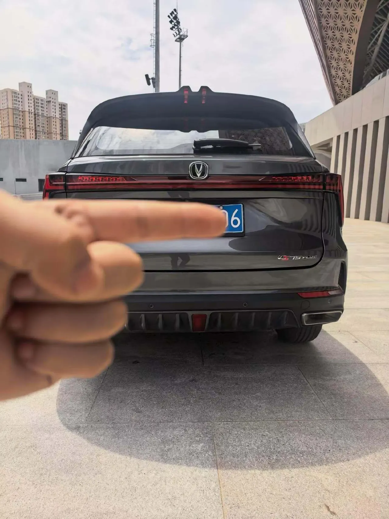 ChangAn 2022 CS75 PLUS 1.5T exclusive automatic gear 8