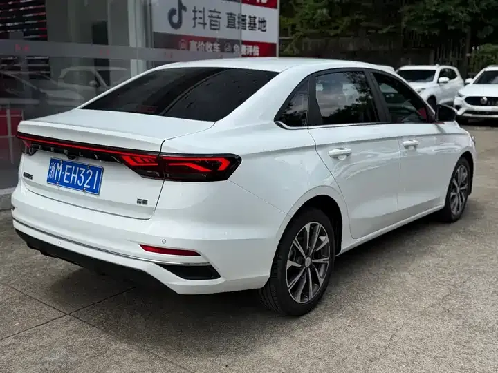 Emgrand 2025 4th Generation 1.5L CVT Honorable Model 3