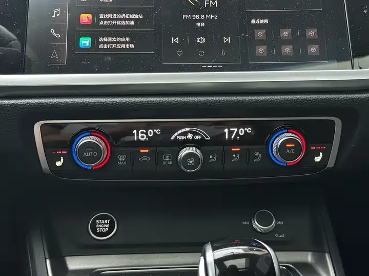Audi Q3 2022 35 TFSI Fashion Dynamic 11