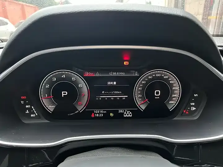 Audi Q3 2022 35 TFSI Fashion Dynamic 9