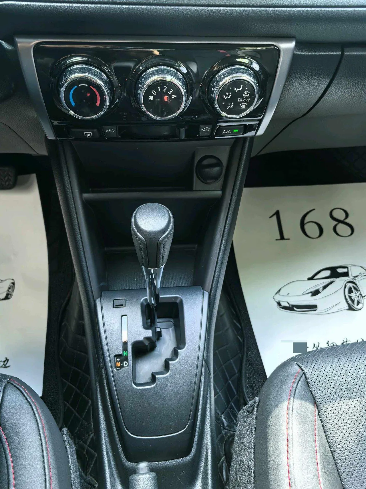 Toyota yaris 2022 YARiS L to dazzle 1.5 stepless luxury PLUS version of automatic gear 11