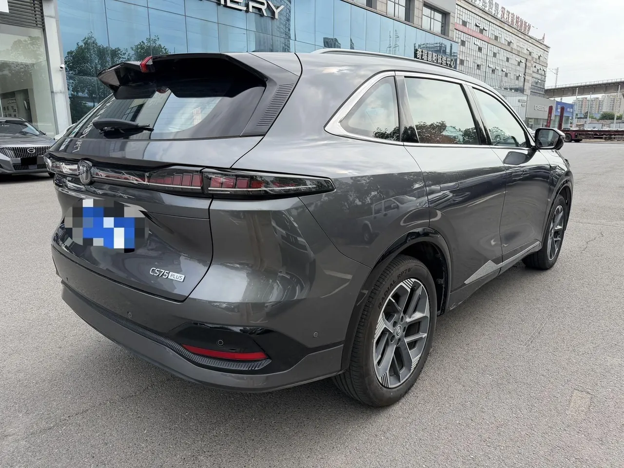 ChangAn 2025 CS75 PLUS 1.5T New Blue Whale Flagship Automatic 3